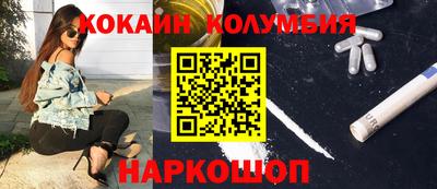 амф Гусев