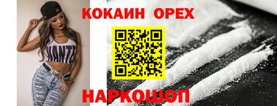 apvp Волгодонск