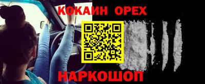 apvp Волгодонск