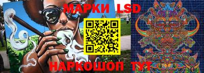 a pvp Волжск