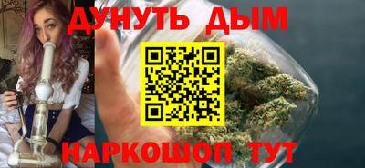 альфа пвп Волжский