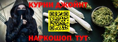 альфа пвп Волжский
