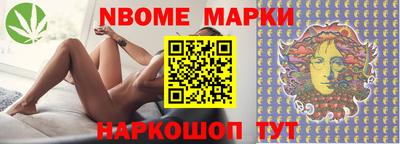 ГАЛЛЮЦИНОГЕННЫЕ ГРИБЫ Гай
