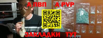 ГАЛЛЮЦИНОГЕННЫЕ ГРИБЫ Гай