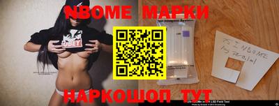 a pvp Волжск
