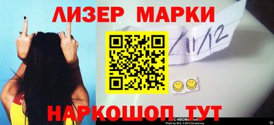 a pvp Волжск