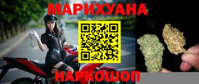 apvp Волгодонск