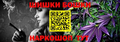 a pvp Волжск