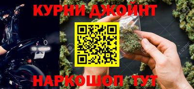 альфа пвп Волжский