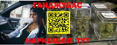альфа пвп Волжский