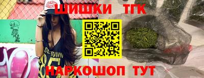 apvp Волгодонск