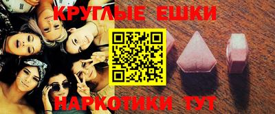 a pvp Волжск