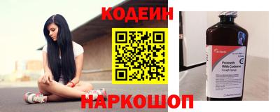 spice Гагарин