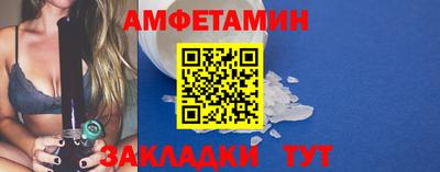мефедрон мука Гусиноозёрск