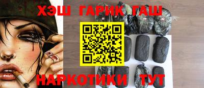 a pvp Волжск