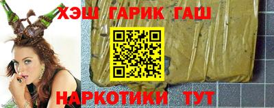 apvp Волгодонск