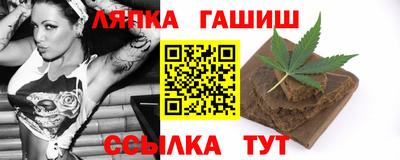 a pvp Волжск