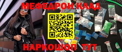 apvp Волгодонск