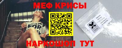 apvp Волгодонск